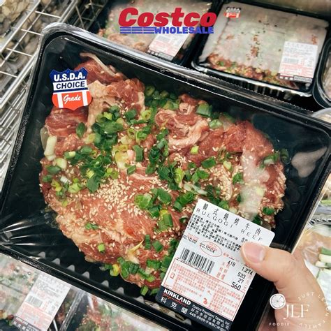 Costco 韓式 烤肉